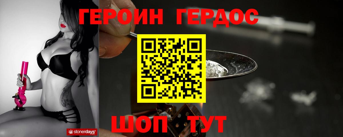 Alpha PVP Нижневартовск