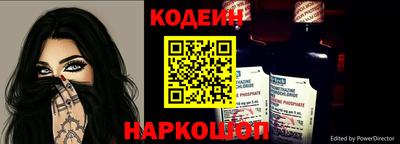 соль курить ск Туймазы