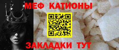 кокаин премиум Усть-Илимск
