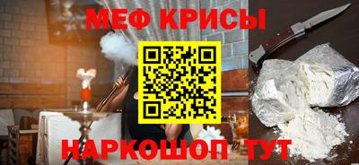 соль курить ск Туймазы