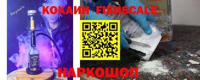 ГАЛЛЮЦИНОГЕННЫЕ ГРИБЫ Тулун