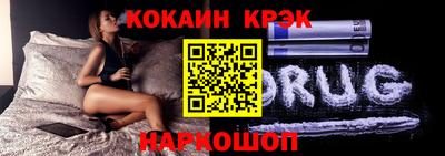 ГАЛЛЮЦИНОГЕННЫЕ ГРИБЫ Тулун