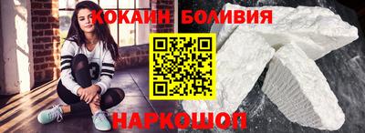 прущие крисы Усть-Джегута
