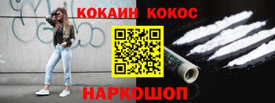соль курить ск Туймазы