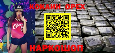 прущие крисы Усть-Джегута