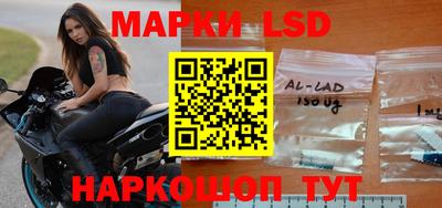 ГАЛЛЮЦИНОГЕННЫЕ ГРИБЫ Тулун