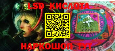метадон Тула