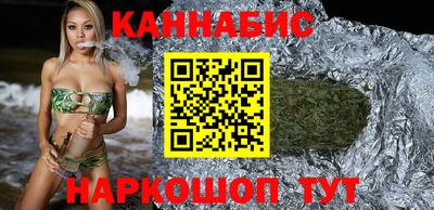 ГАЛЛЮЦИНОГЕННЫЕ ГРИБЫ Тулун