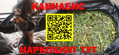 метадон Тула