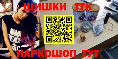 метадон Тула
