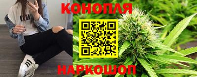 соль курить ск Туймазы