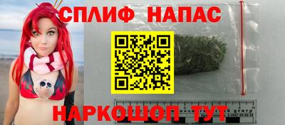 соль курить ск Туймазы
