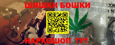 соль курить ск Туймазы