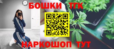 ГАЛЛЮЦИНОГЕННЫЕ ГРИБЫ Тулун