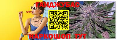 ГАЛЛЮЦИНОГЕННЫЕ ГРИБЫ Тулун