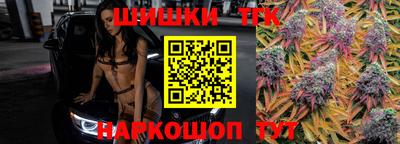 метадон Тула