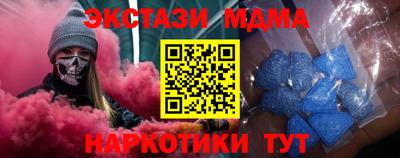 метадон Тула