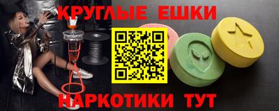 прущие крисы Усть-Джегута