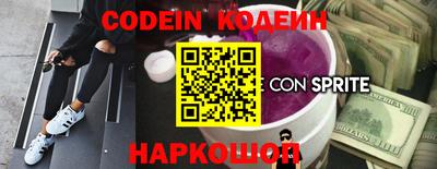 соль курить ск Туймазы