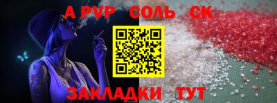 метадон Тула