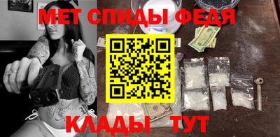 метадон Тула
