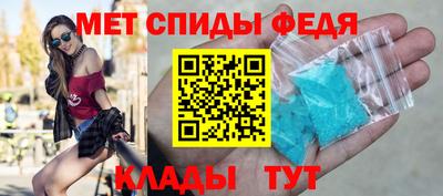 соль курить ск Туймазы