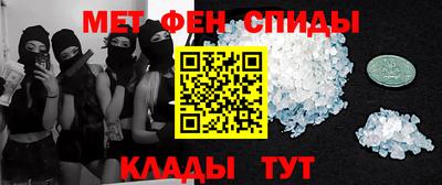ГАЛЛЮЦИНОГЕННЫЕ ГРИБЫ Тулун