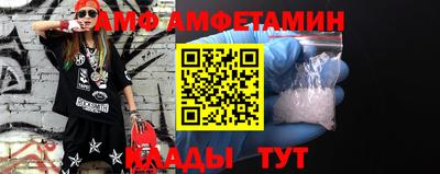 ГАЛЛЮЦИНОГЕННЫЕ ГРИБЫ Тулун