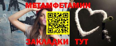 ГАЛЛЮЦИНОГЕННЫЕ ГРИБЫ Тулун
