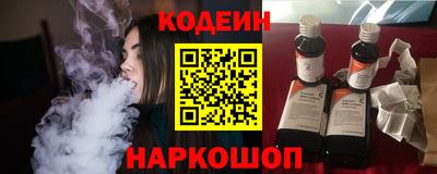 прущие крисы Усть-Джегута