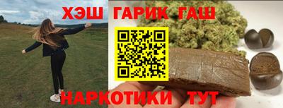 ГАЛЛЮЦИНОГЕННЫЕ ГРИБЫ Тулун