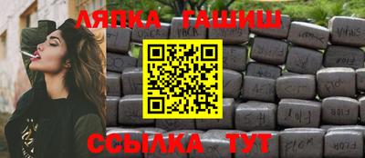 ГАЛЛЮЦИНОГЕННЫЕ ГРИБЫ Тулун