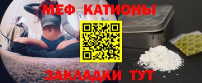 соль курить ск Туймазы