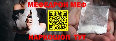 ГАЛЛЮЦИНОГЕННЫЕ ГРИБЫ Тулун