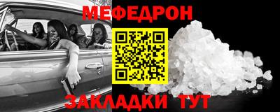 кокаин премиум Усть-Илимск
