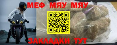 метадон Тула