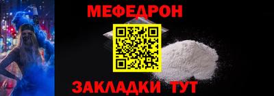 ГАЛЛЮЦИНОГЕННЫЕ ГРИБЫ Тулун