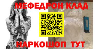 соль курить ск Туймазы